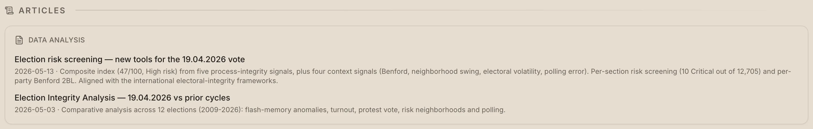 Articles tile at the bottom of the governance dashboard: surfaces governance-tagged long-form analyses.